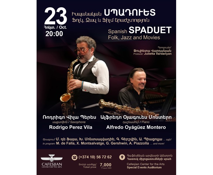 Spanish SPADUET - Folk, Jazz and Movies