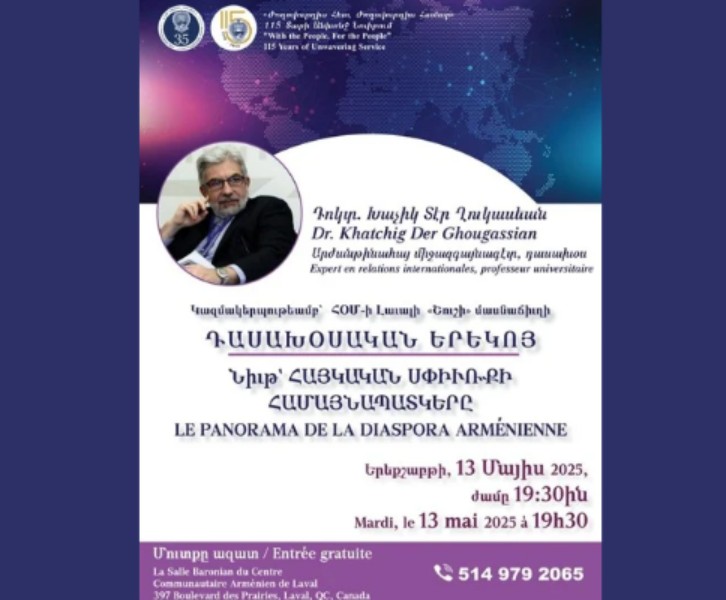 Dr. Khatchig Der Ghougassian