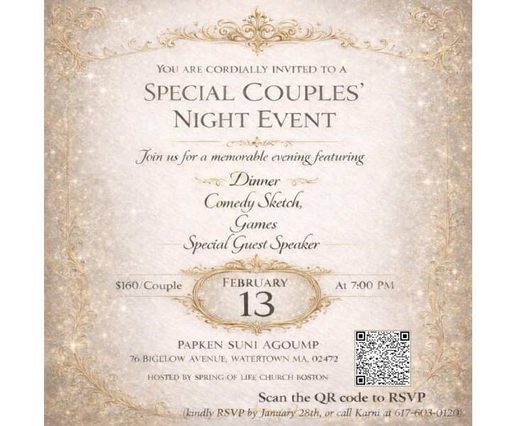 Special Couples' Night Event
