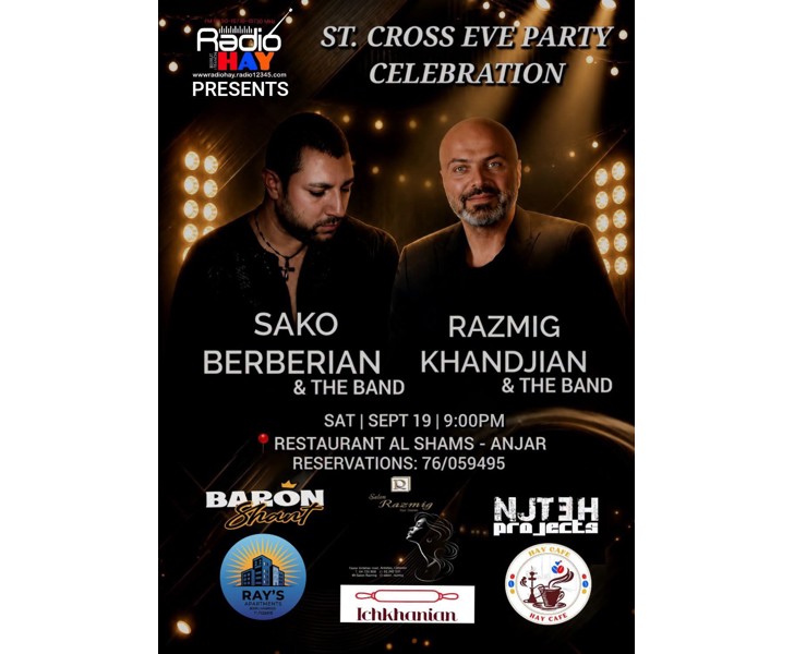 St. Cross Eve Party Celebration