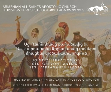  Sts Ghevontiants and Sts Vartanants feast