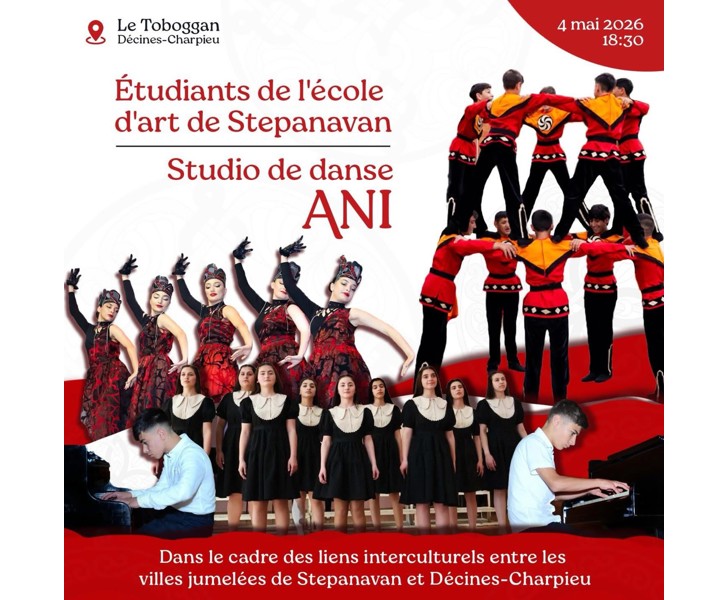Studio de danse ANI