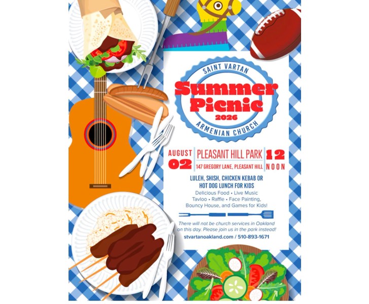 Summer Picnic 2026