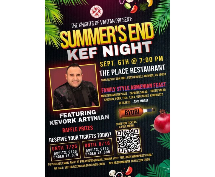 Summer's End Kef Night