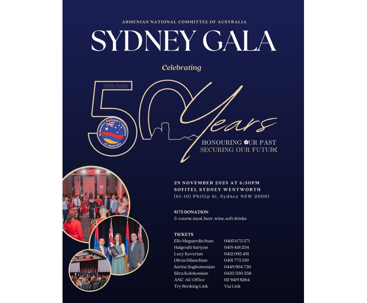 Sydney Gala