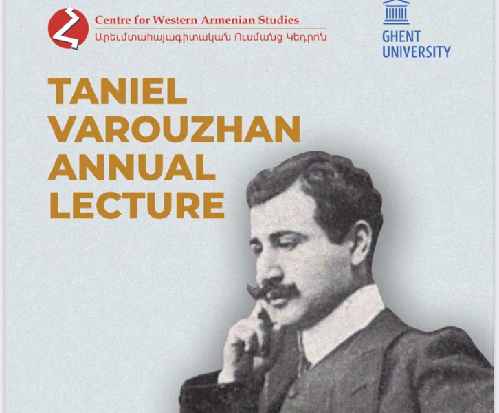 T A N I E L  V A R O U Z H A N  A N N U A L  L E C T U R E