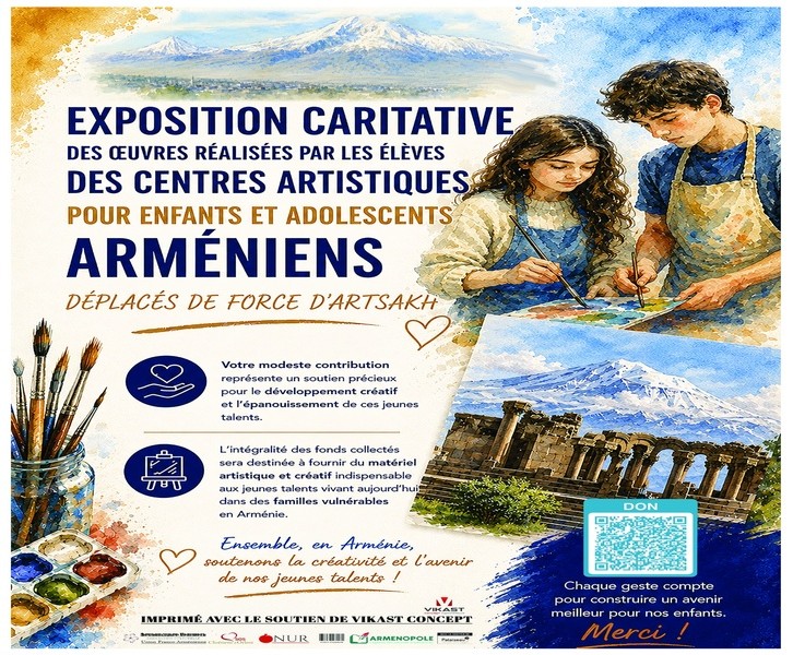 🎨🇦🇲 EXPOSITION CARITATIVE ARMÉNIENNE 🇦🇲🎨
