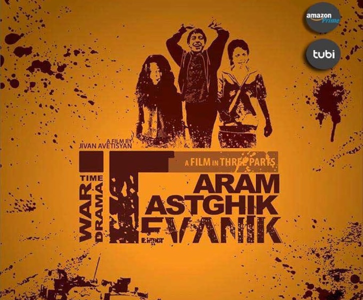 TEVANIK |  An Award-Winning Armenian Film
