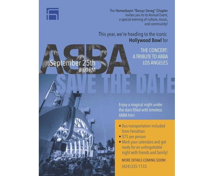 The Concert: A Tribute to ABBA