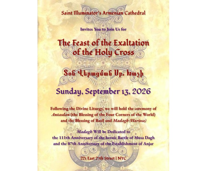The Feast of the Exaltation of the Holy Cross
