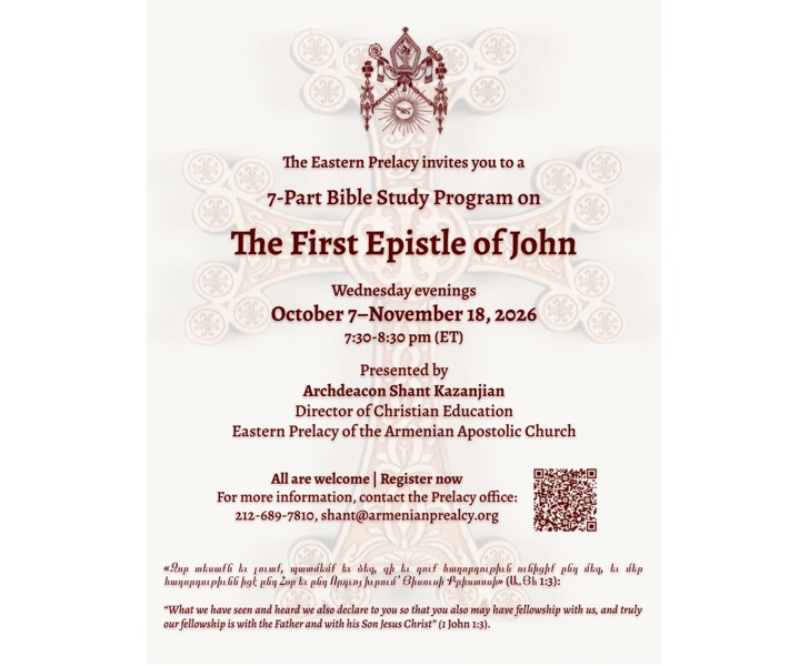 7-Part Bible Study Program on The First Epistle of John