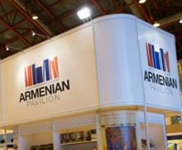 The London Book Fair
