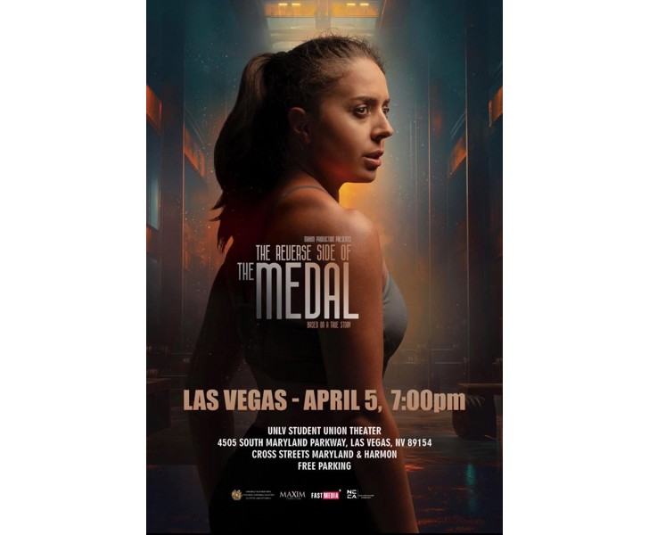 The Reverse Side of the Medal