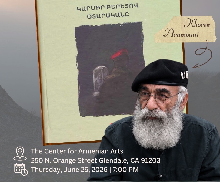 The Stranger with the Red Beret by Khoren Aramouni