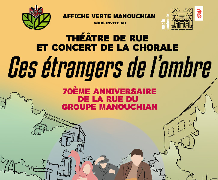 Théâtre de rue 'Ces étrangers de l'ombre' (2 réprésentations) et chorale l'Ut en Choeur 