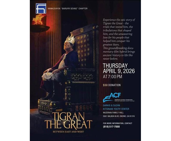 Tigran the Great: Between East and West