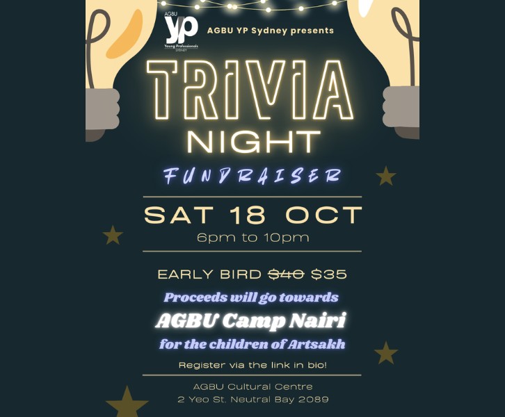 Trivia Night Fundraiser