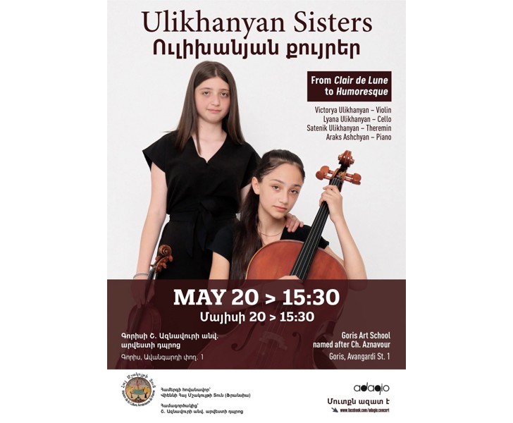 Ulikhanyan Sisters - From Clair de Lune to Humoresque