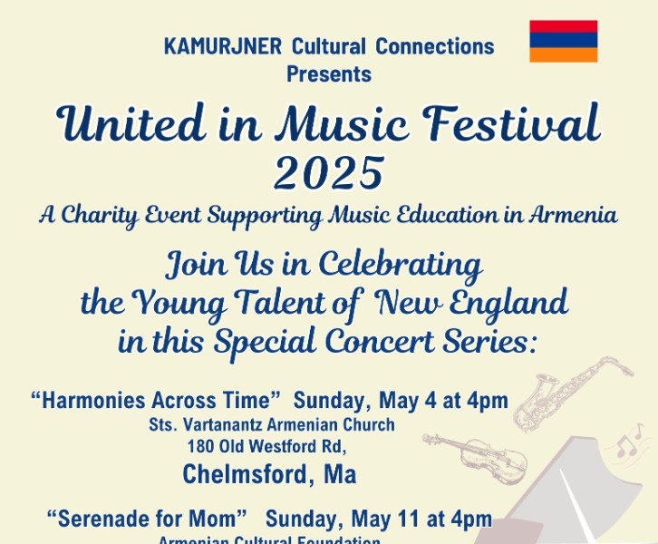 United in Music Festival 2025