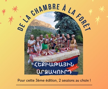 Vacances d'été pour les enfants de 8 à 15 ans