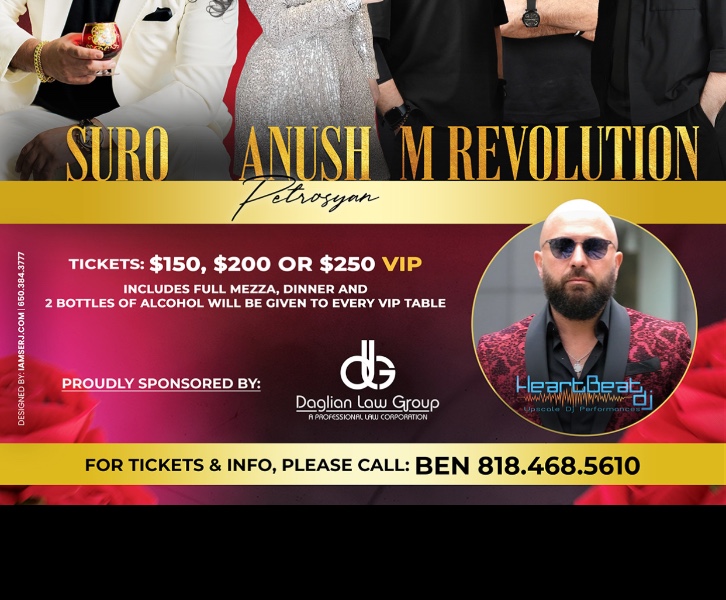 Valantine Dinner dance