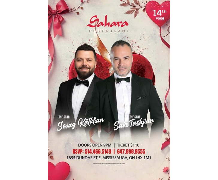 Valentine's Day Special