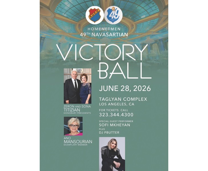 Victory Ball