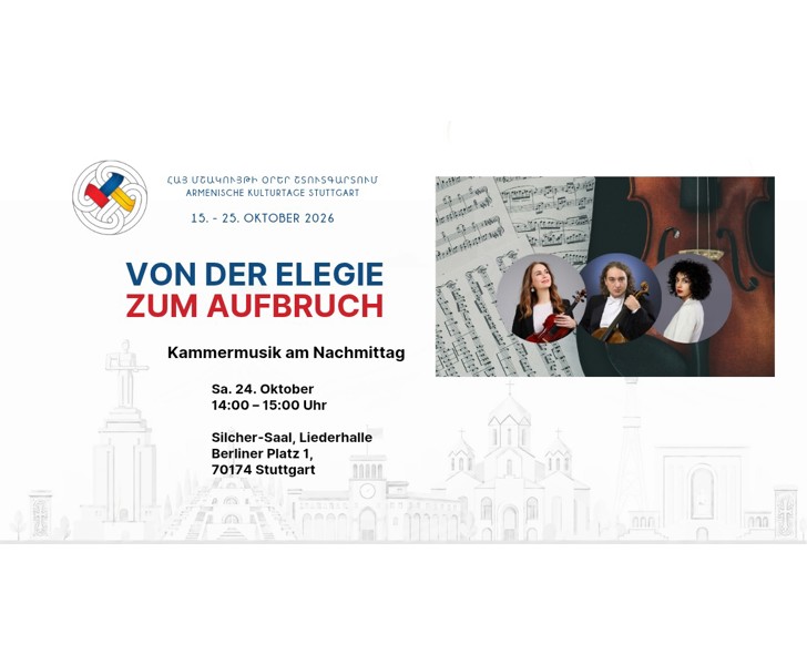 Von der Elegie zum Aufbruch