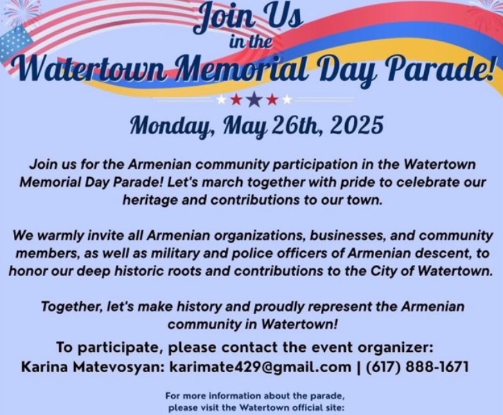 Watertown Memorial Day Parade