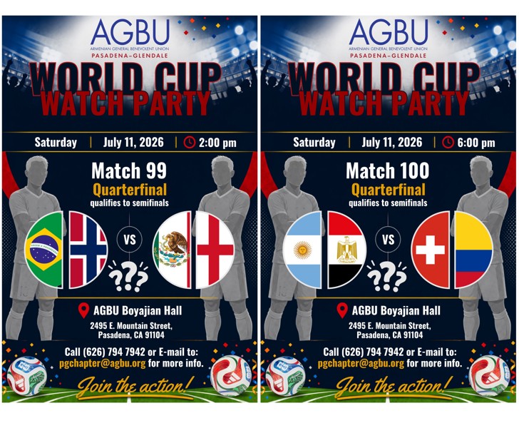 World Cup Watch Party