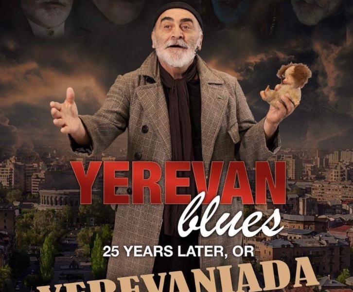 Yerevan Blues 2 met Michael Poghosyan Q&A: Yerevaniada