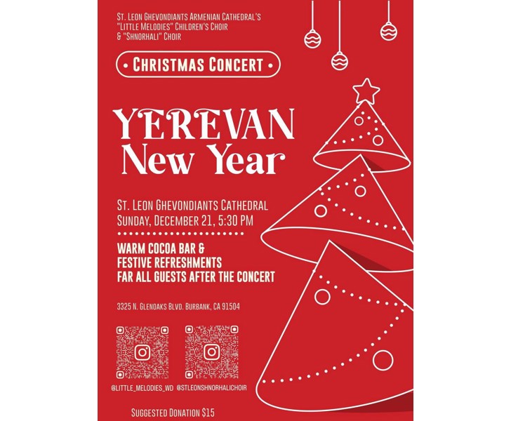 Yerevan New Year