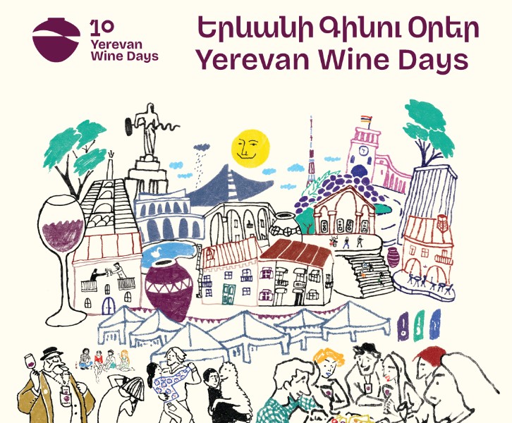 Yerevan Wine Days Festival 2026