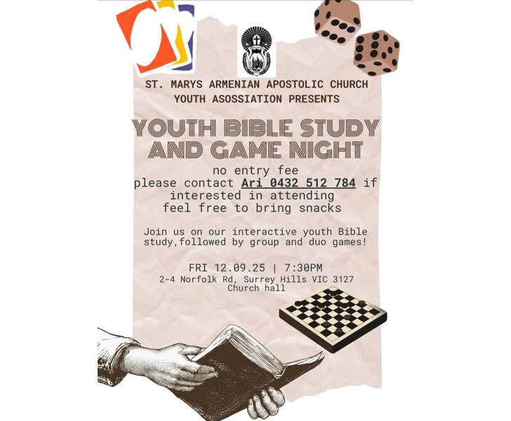 Youth Bible Study and Game Night