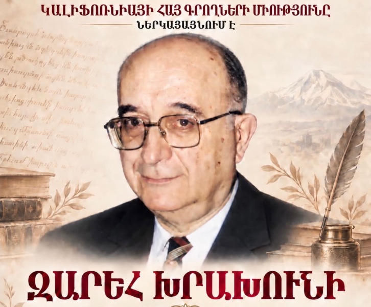 Zareh Khrakhuni Centennial Tribute