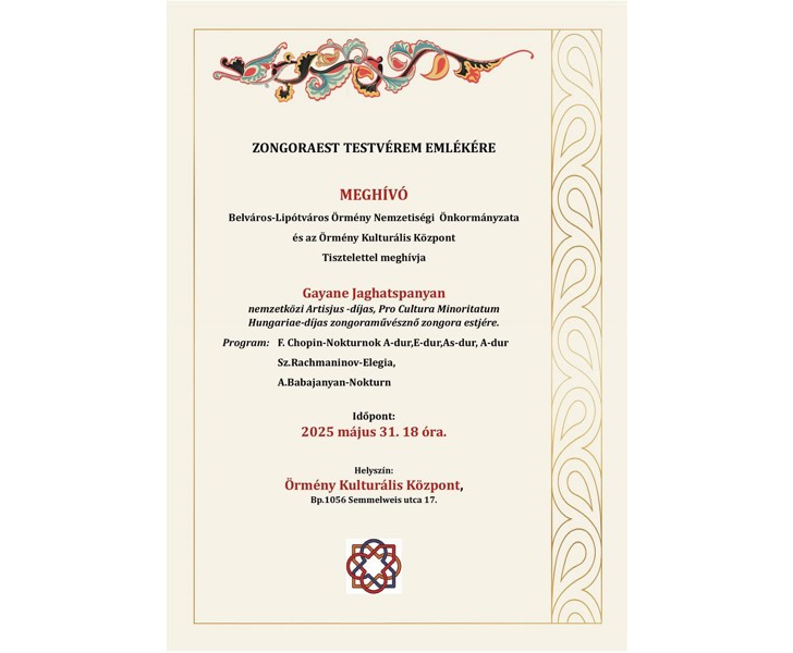 Zongoraest Testvérem Emlékére