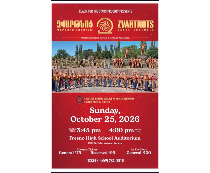 Zvartnots Dance Ensemble